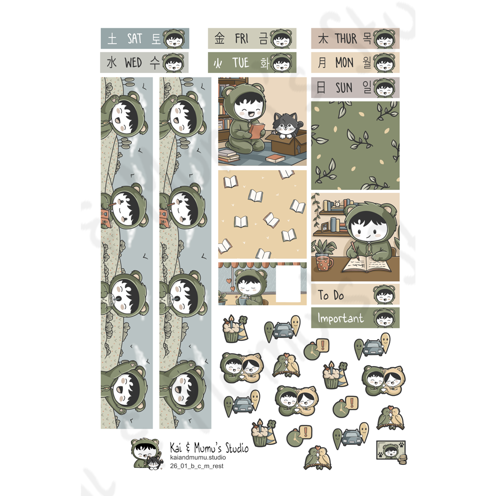 Redt - Hobonichi Monthly Kit - On Brand - January